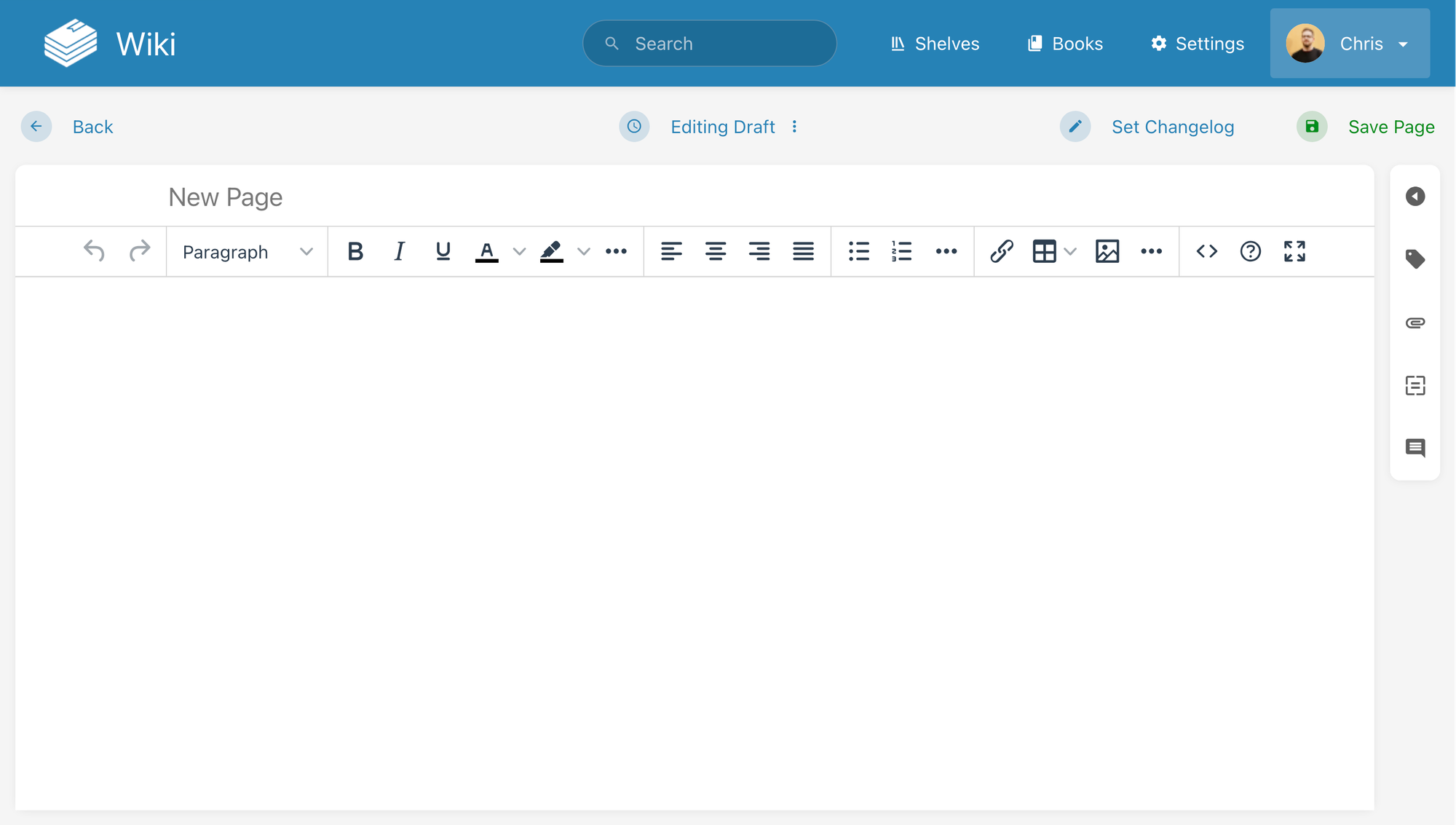 A screenshot of the Wiki service, in the rich text page editor.